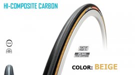 ΕΛΑΣΤΙΚΟ ROAD 28 TUFO HI Composite Carbon Tubular 25mm black-beige