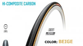 ΕΛΑΣΤΙΚΟ ROAD 28 TUFO HI Composite Carbon Tubular 28mm black-beige