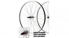 ΤΡΟΧΟΣ ΕΜΠΡΟΣ MTB 26 TKX ALUMINIO 26x1.75 36h παξιμάδι/κλ.ρουλεμάν silver