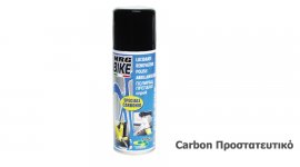 ΚΑΘΑΡΙΣΤΙΚΟ CARBON TKX AEROSOL - A01093 - Σπρέυ 200ml